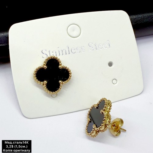 Сережки мед.сталь14К 10665 ( 1.5 см.) копія оригіналу 